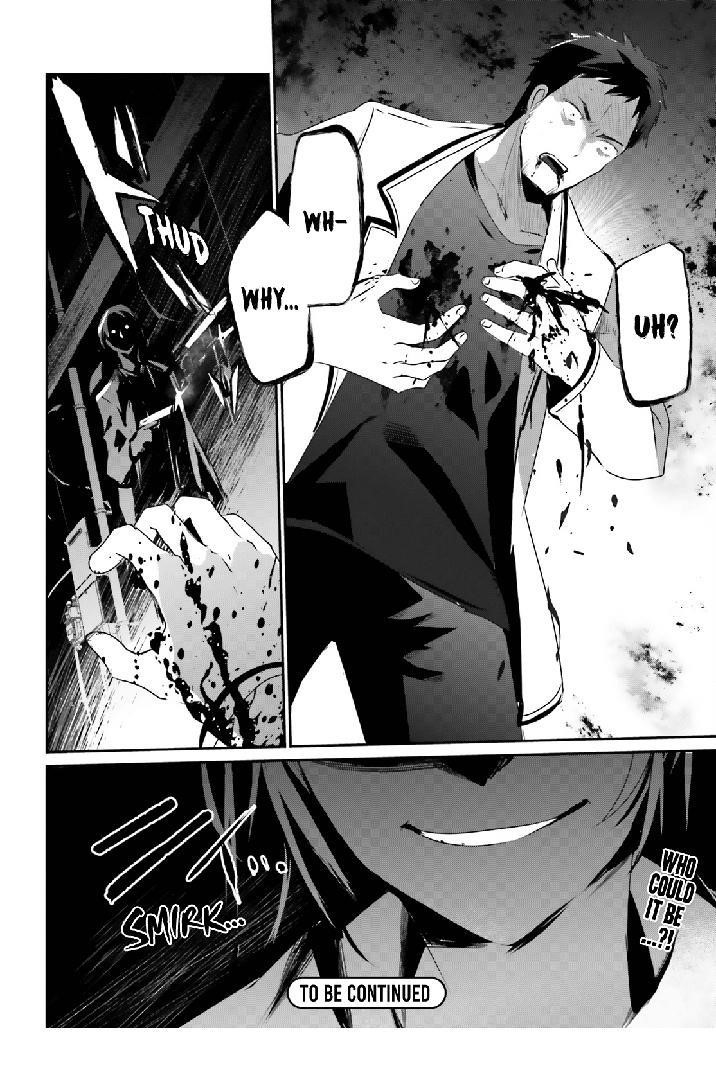 The Eminence In Shadow Chapter 51 - Page 29 in English