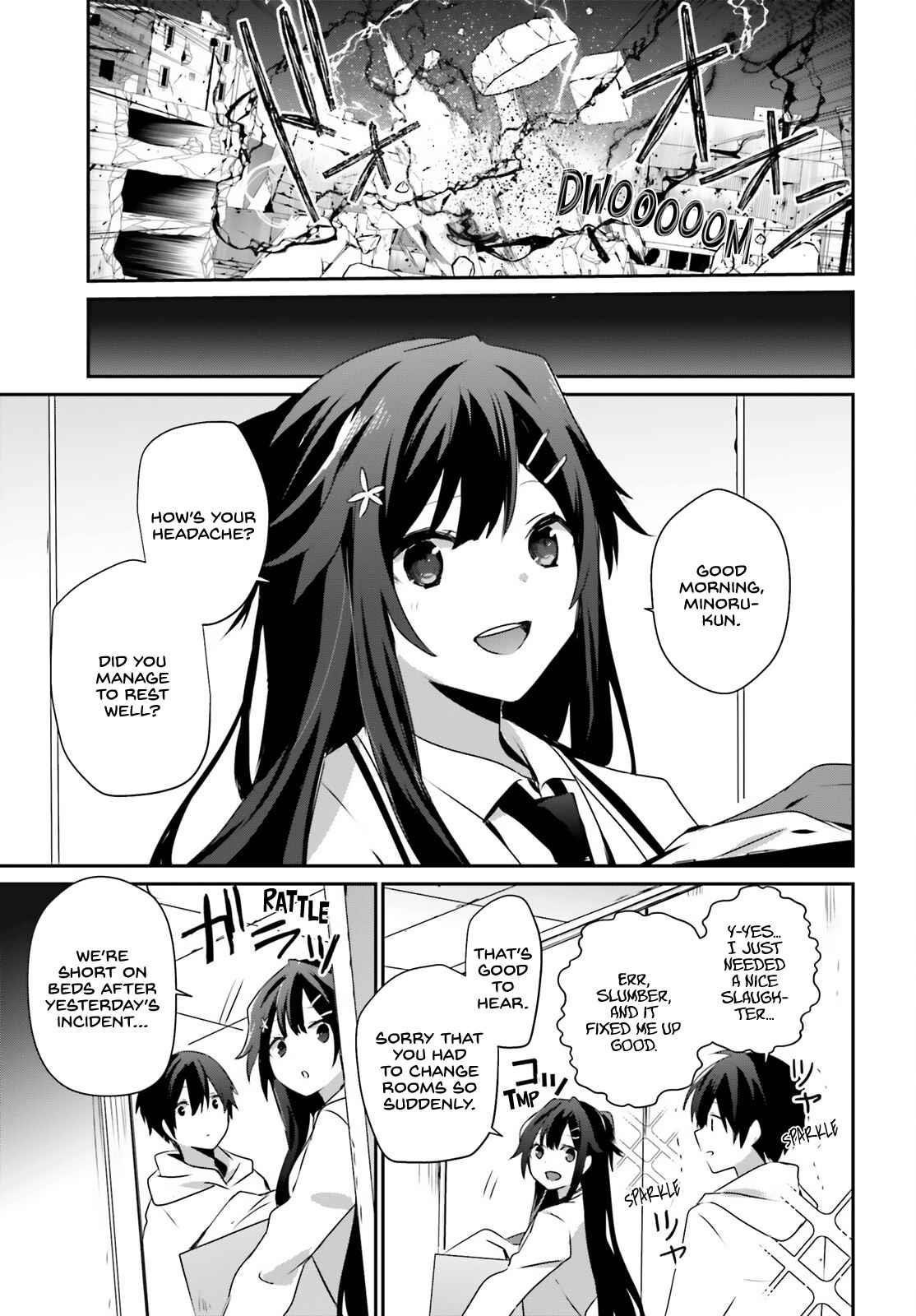 The Eminence In Shadow Chapter 51 - Page 3 in English