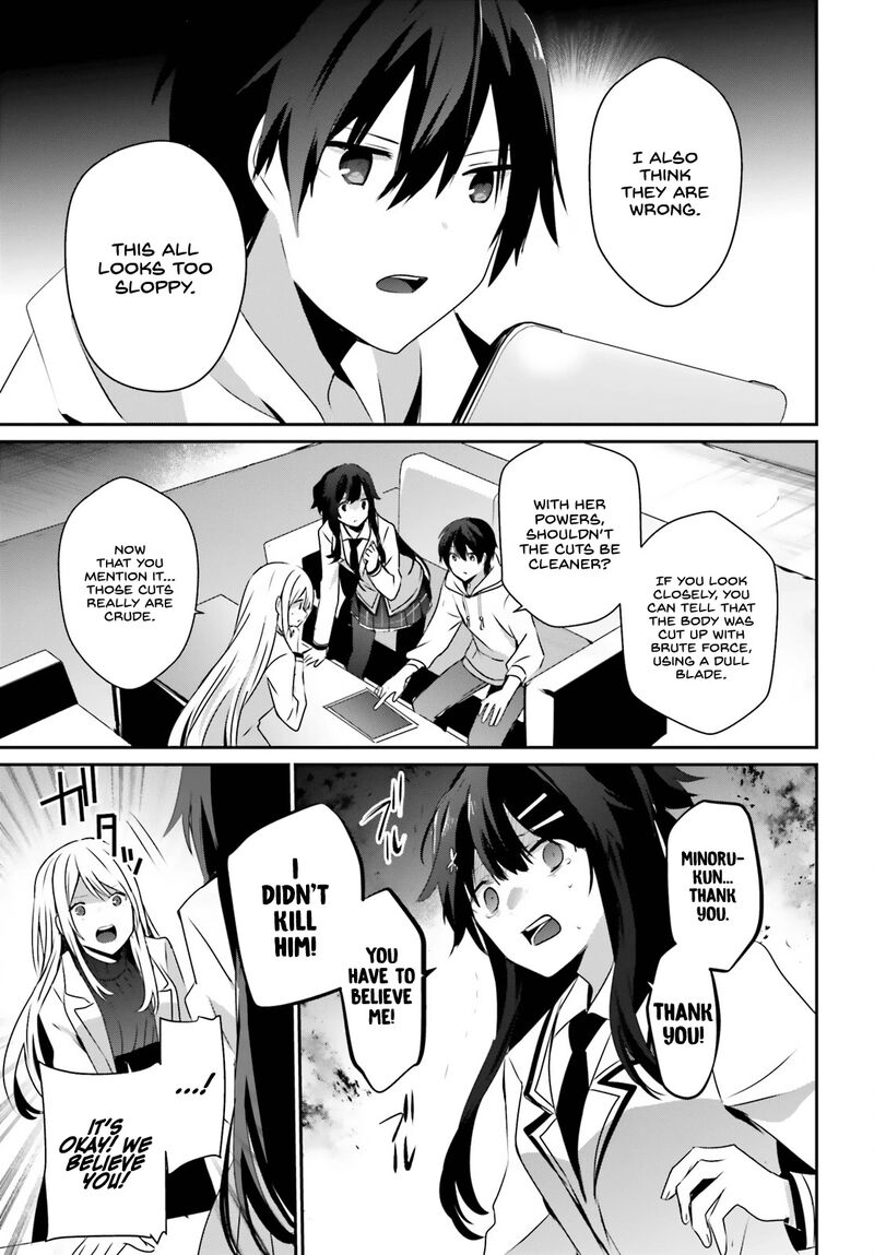 The Eminence In Shadow Chapter 52 - Page 12 in English