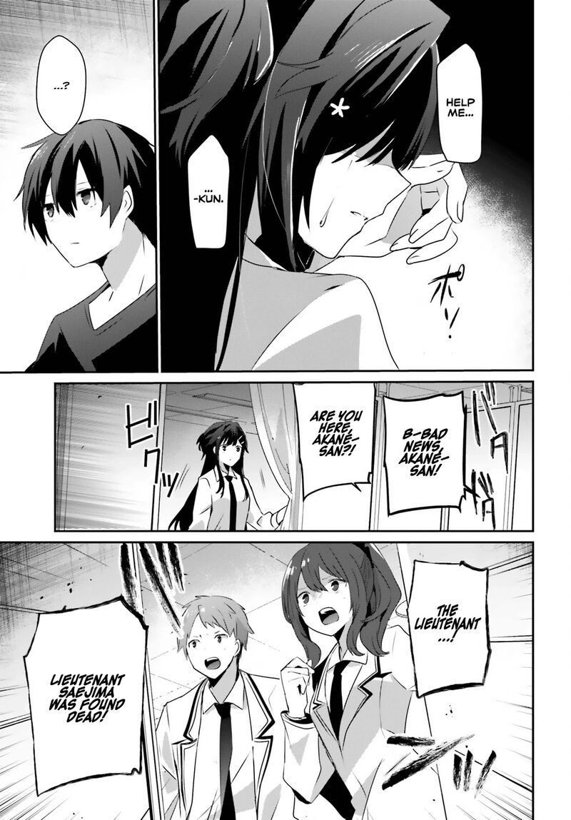 The Eminence In Shadow Chapter 52 - Page 8 in English