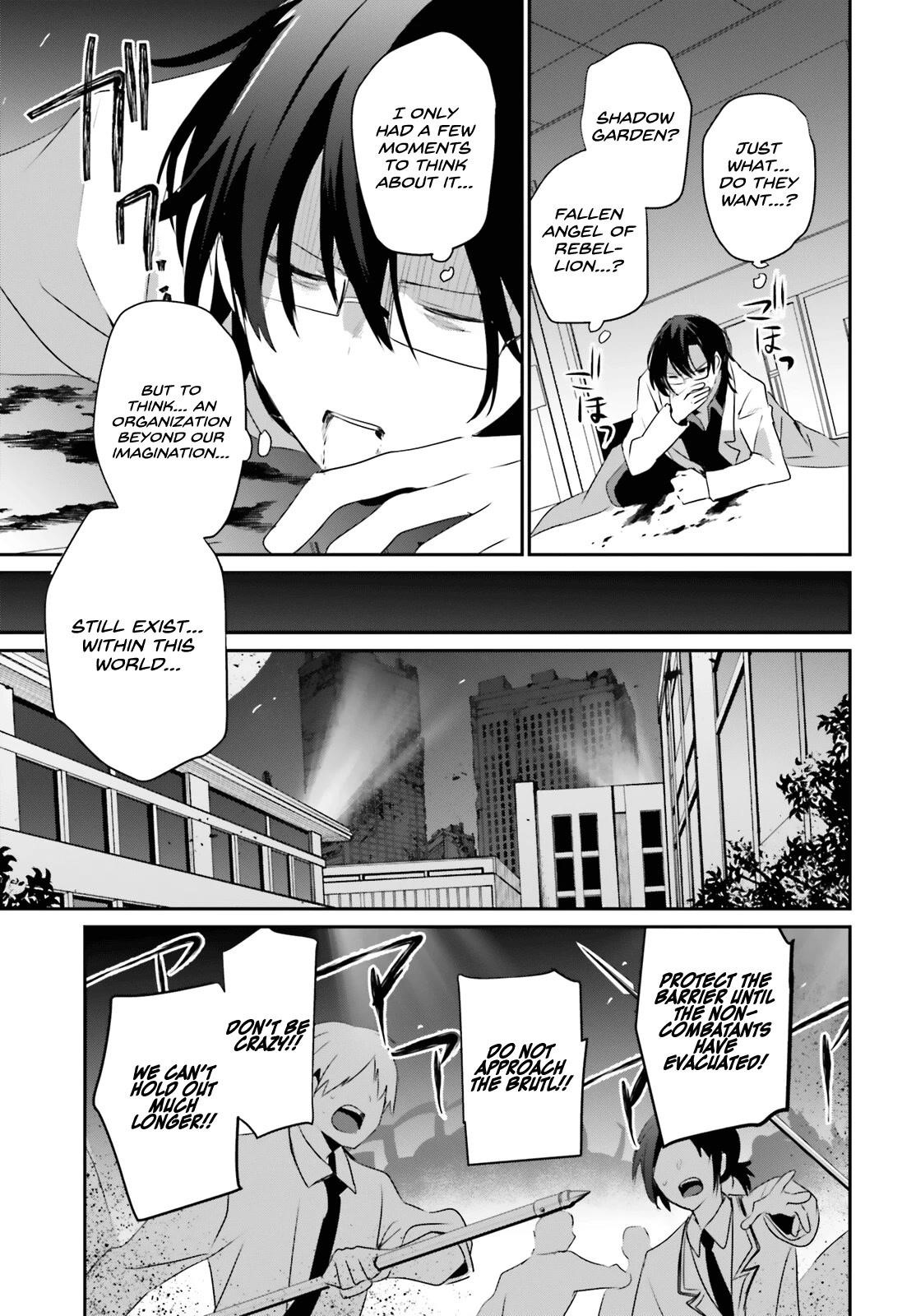 The Eminence In Shadow Chapter 53 - Page 16 in English