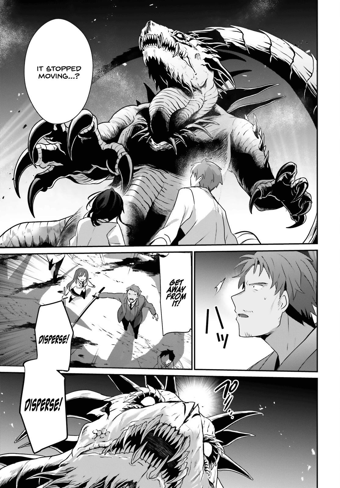The Eminence In Shadow Chapter 53 - Page 20 in English