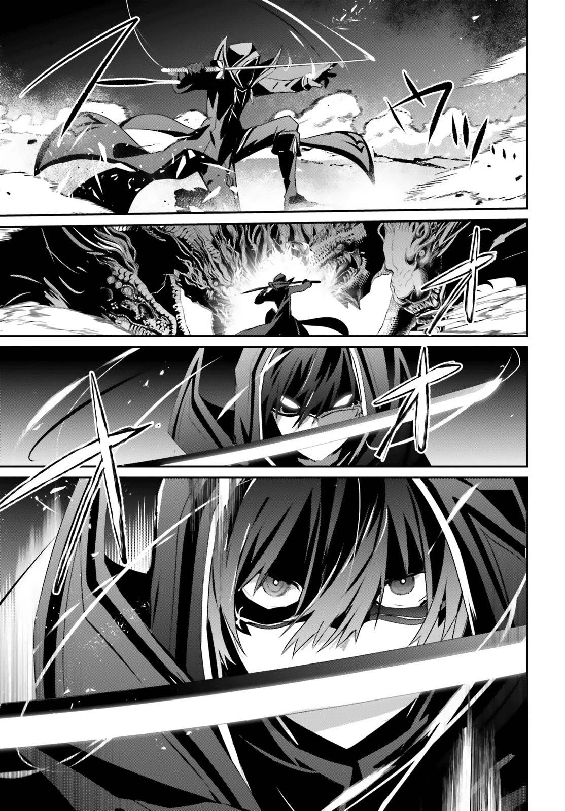 The Eminence In Shadow Chapter 53 - Page 24 in English