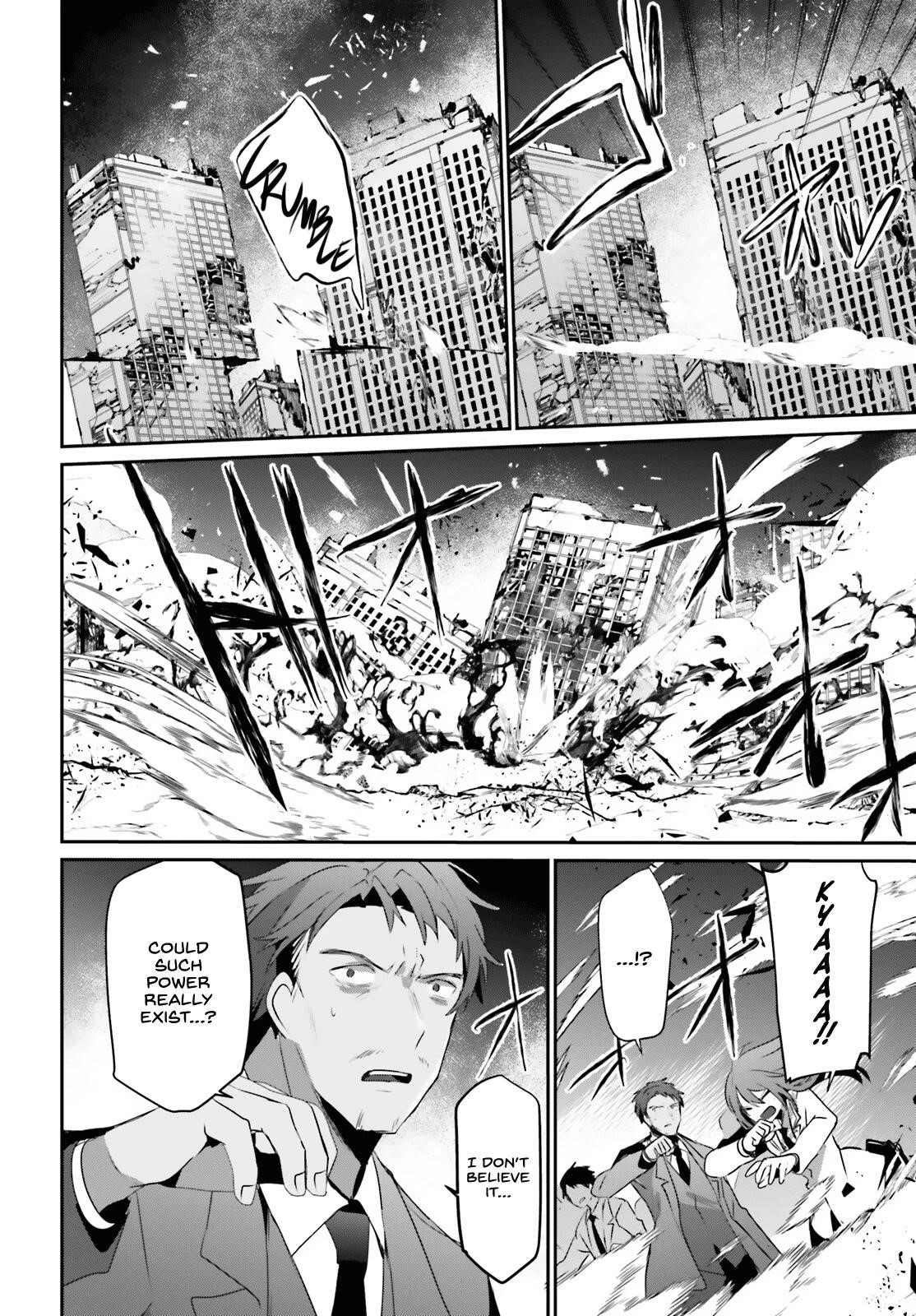 The Eminence In Shadow Chapter 53 - Page 26 in English