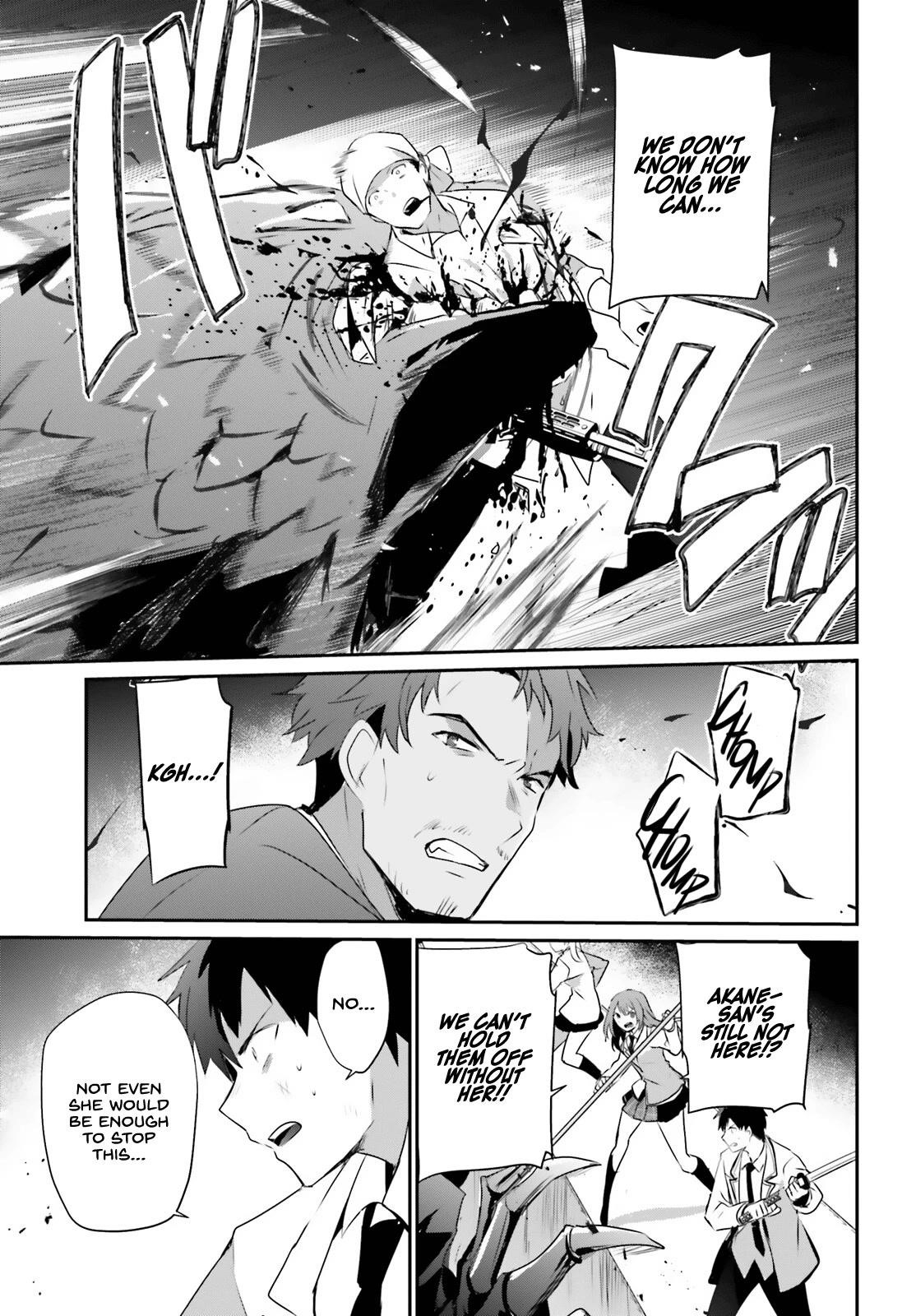 The Eminence In Shadow Chapter 53 - Page 3 in English