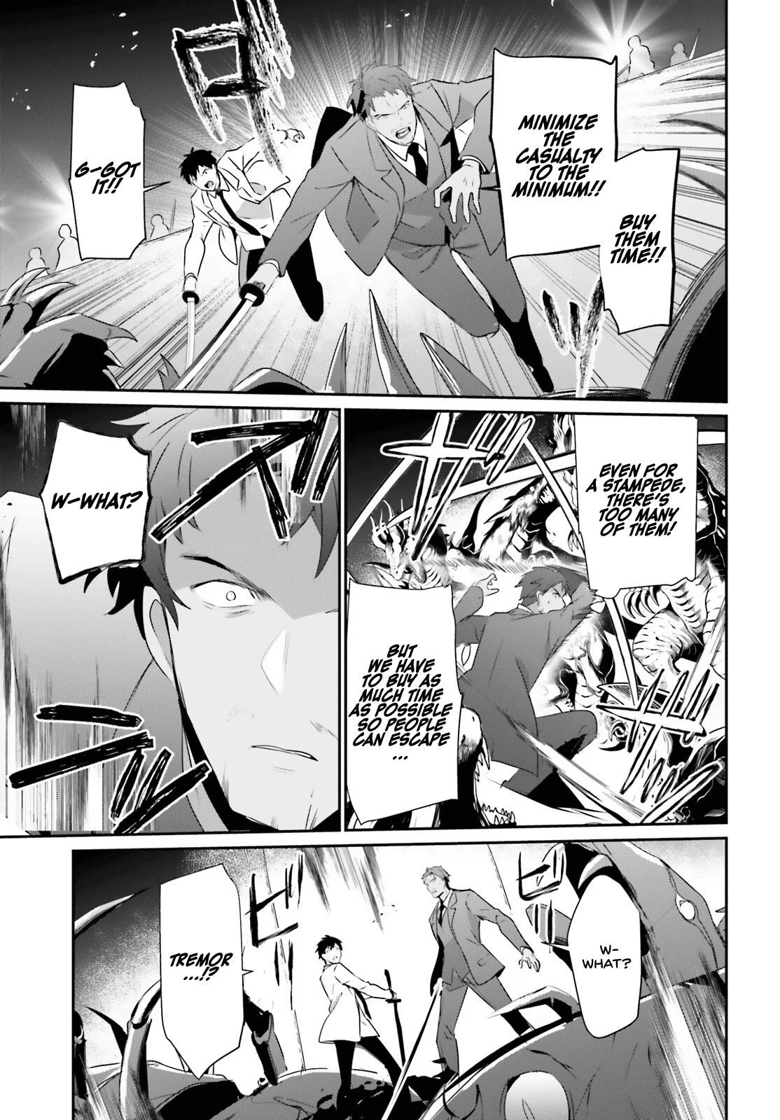The Eminence In Shadow Chapter 53 - Page 5 in English