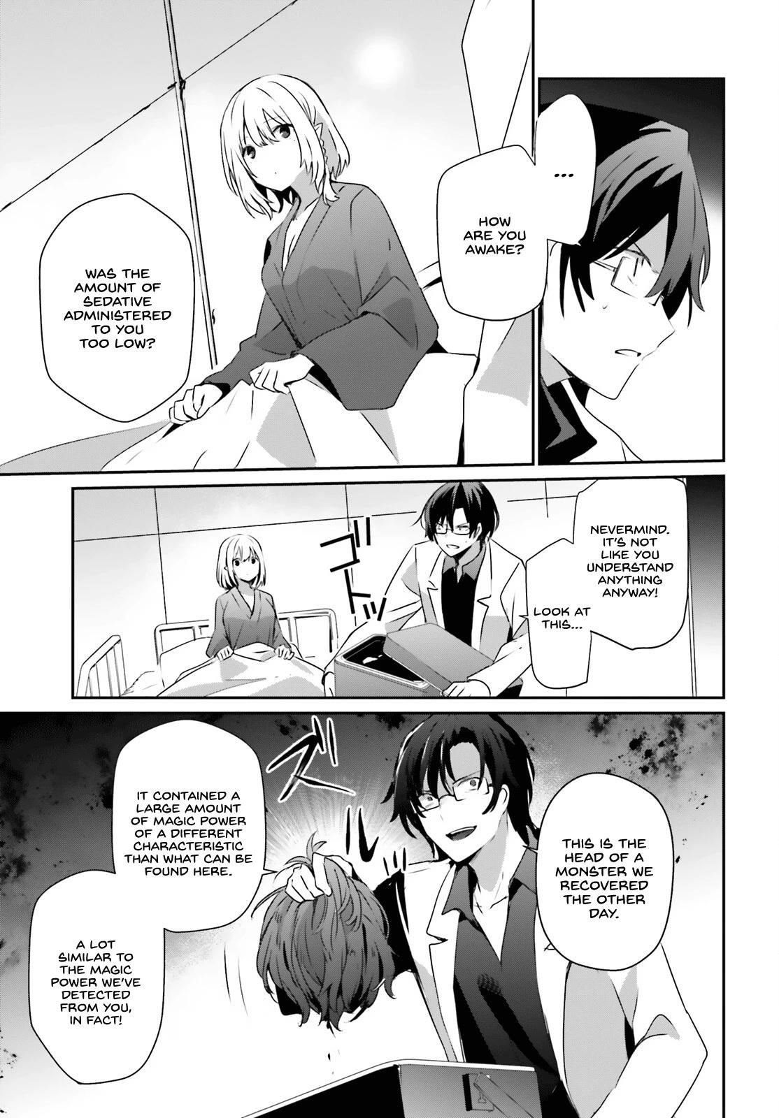 The Eminence In Shadow Chapter 53 - Page 8 in English