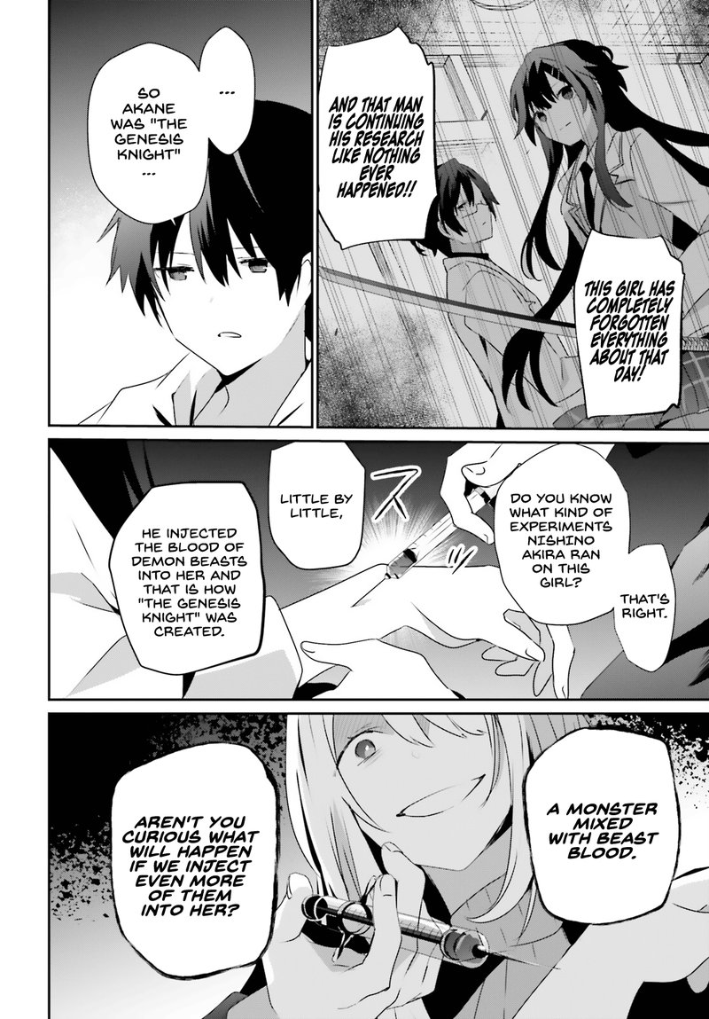 The Eminence In Shadow Chapter 54 - Page 14 in English