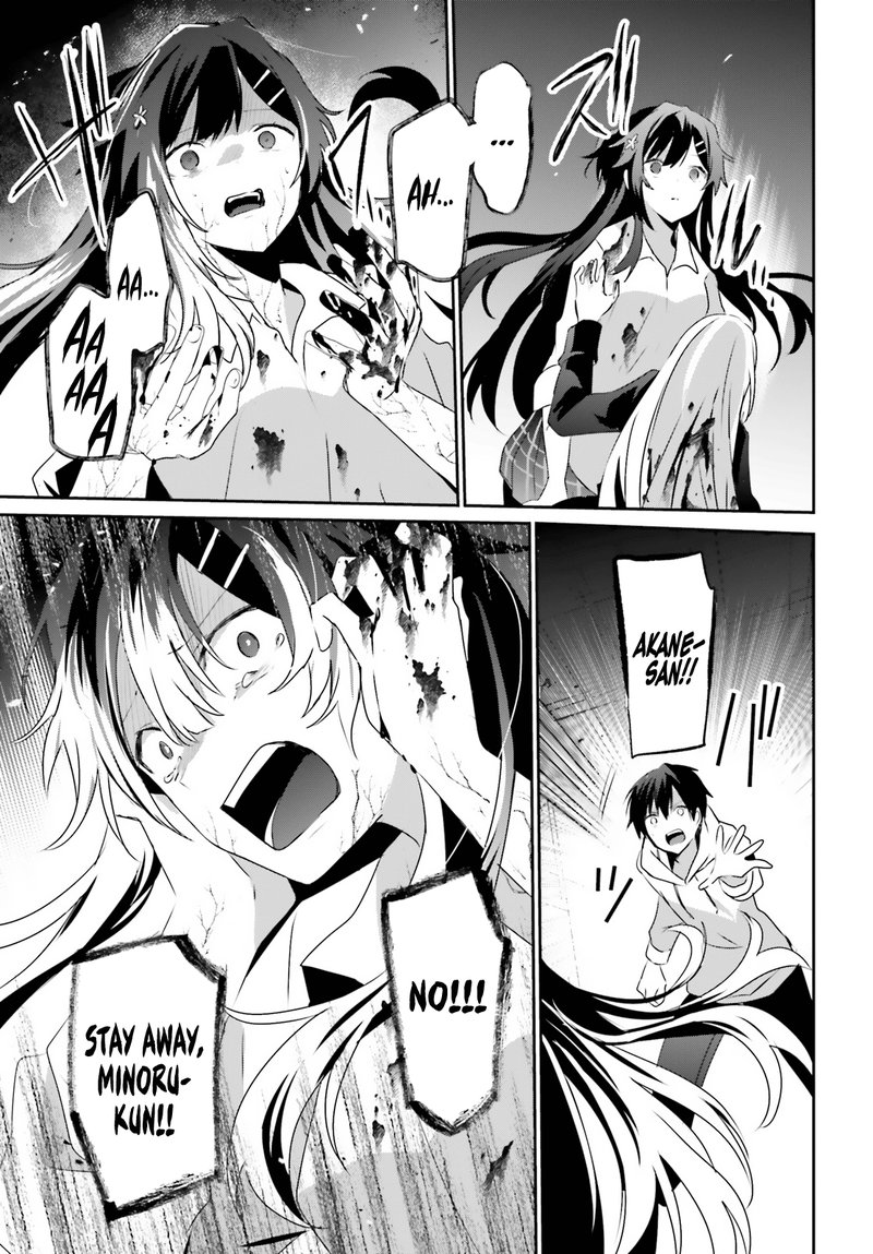 The Eminence In Shadow Chapter 54 - Page 17 in English