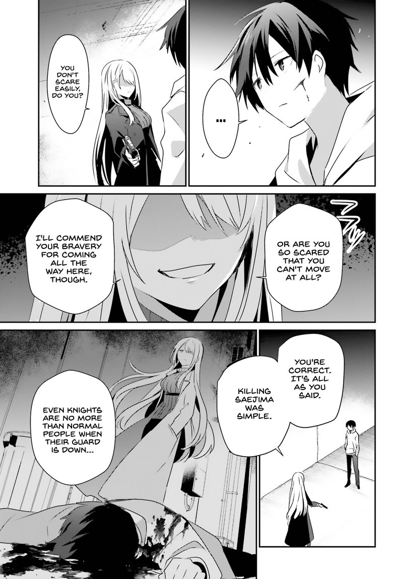 The Eminence In Shadow Chapter 54 - Page 5 in English