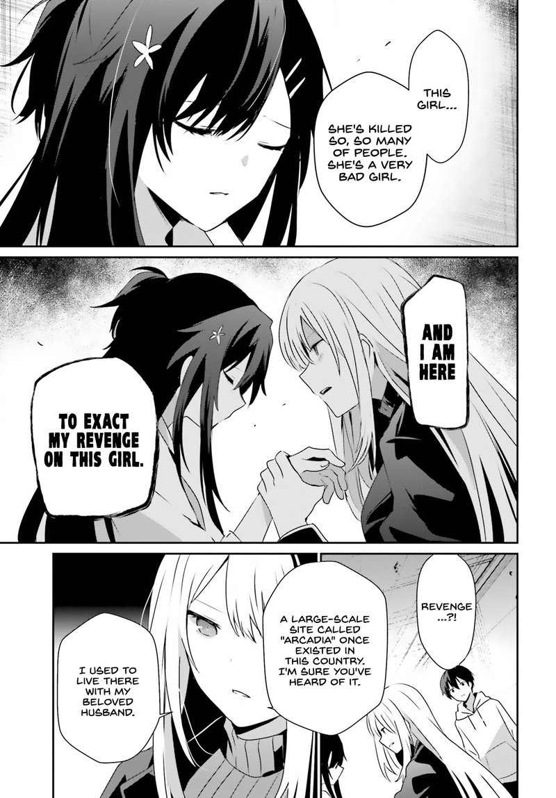 The Eminence In Shadow Chapter 54 - Page 7 in English