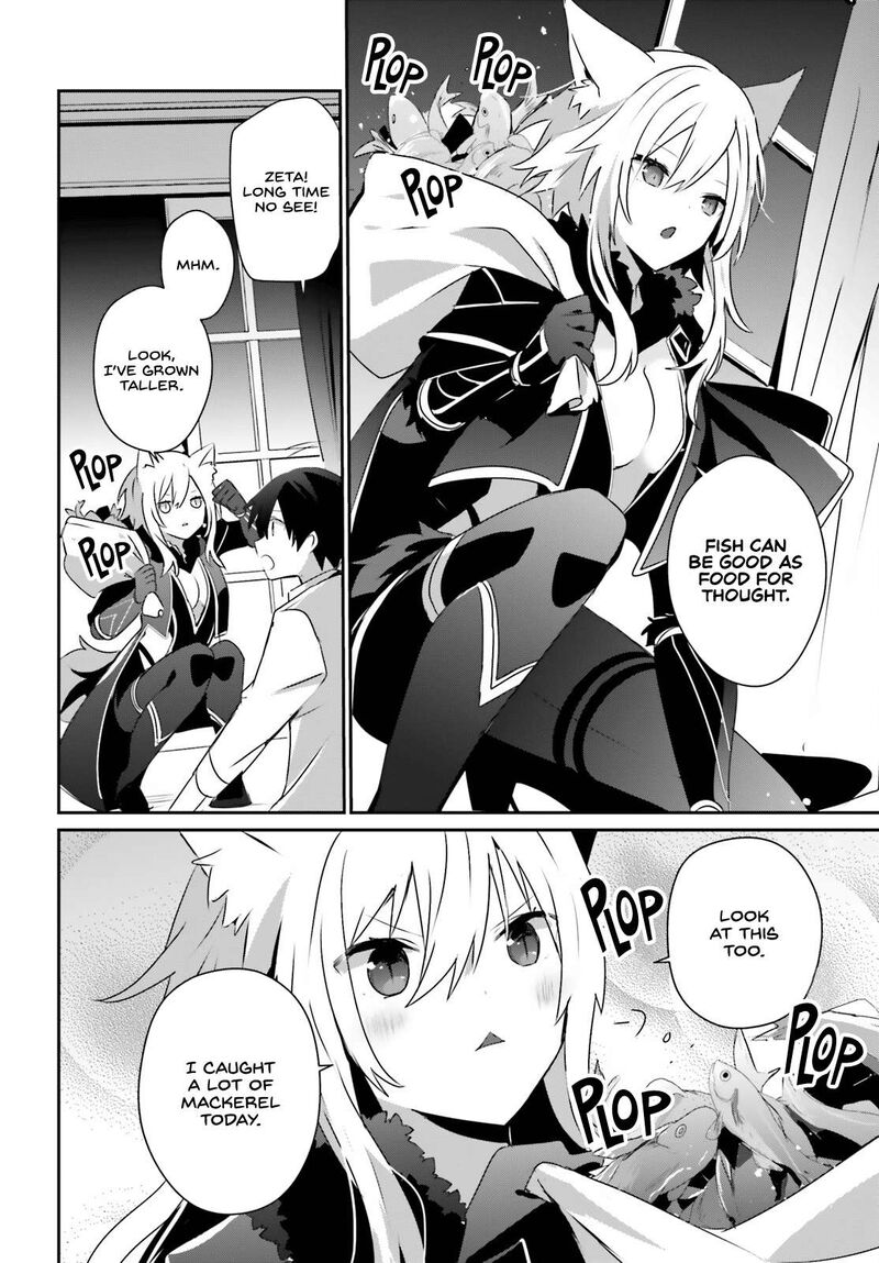 The Eminence In Shadow Chapter 55 - Page 14 in English