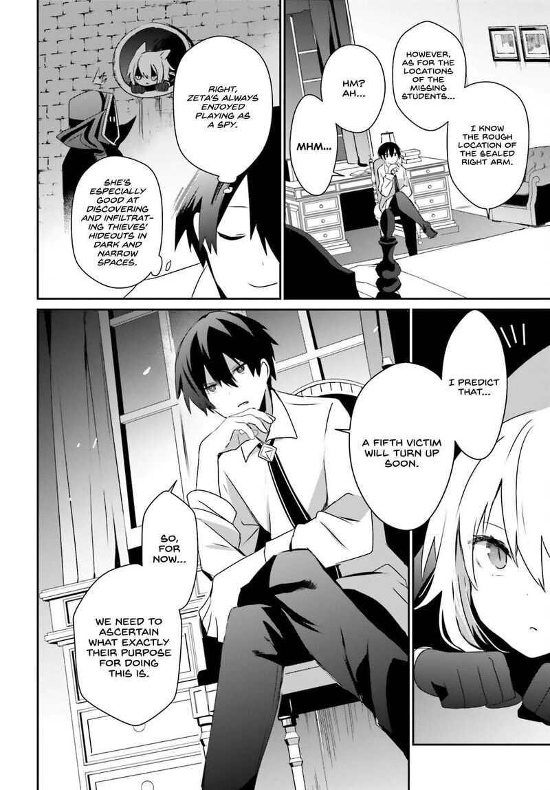 The Eminence In Shadow Chapter 55 - Page 16 in English