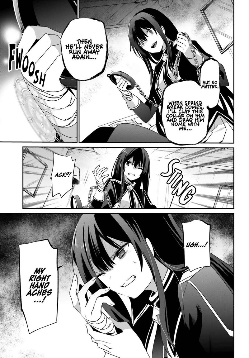 The Eminence In Shadow Chapter 55 - Page 19 in English