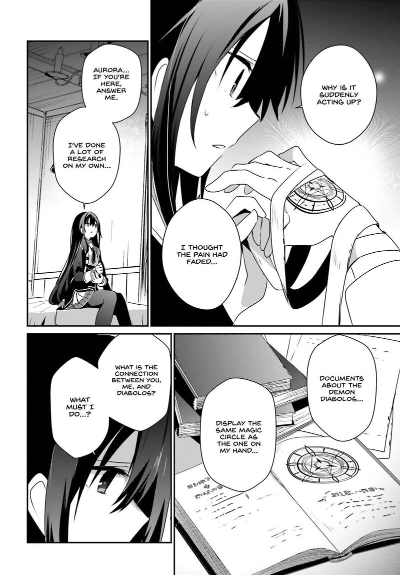 The Eminence In Shadow Chapter 55 - Page 20 in English