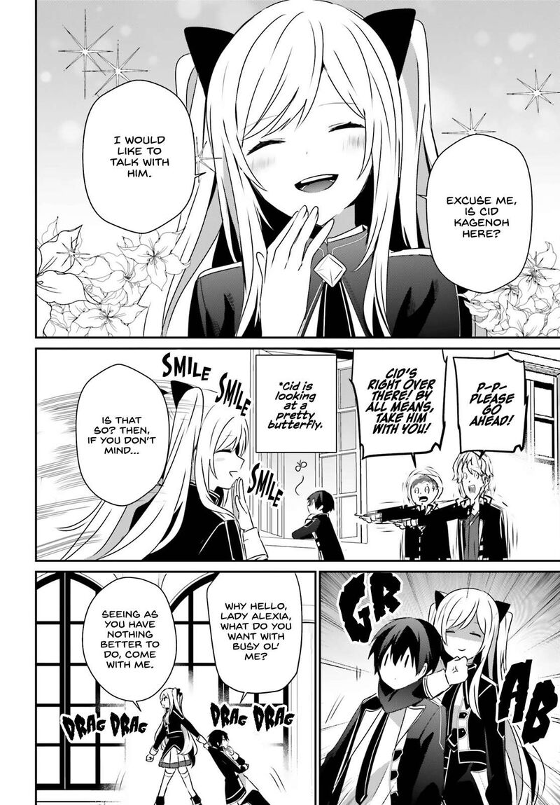 The Eminence In Shadow Chapter 55 - Page 28 in English