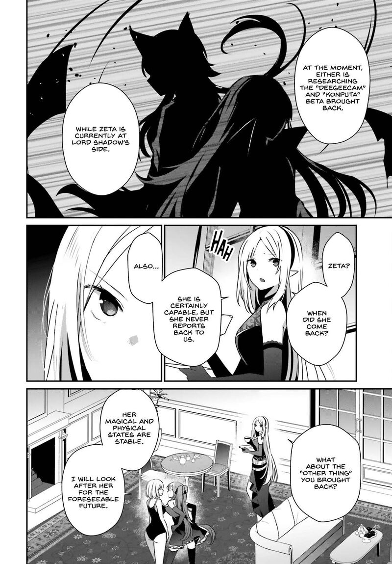 The Eminence In Shadow Chapter 55 - Page 4 in English
