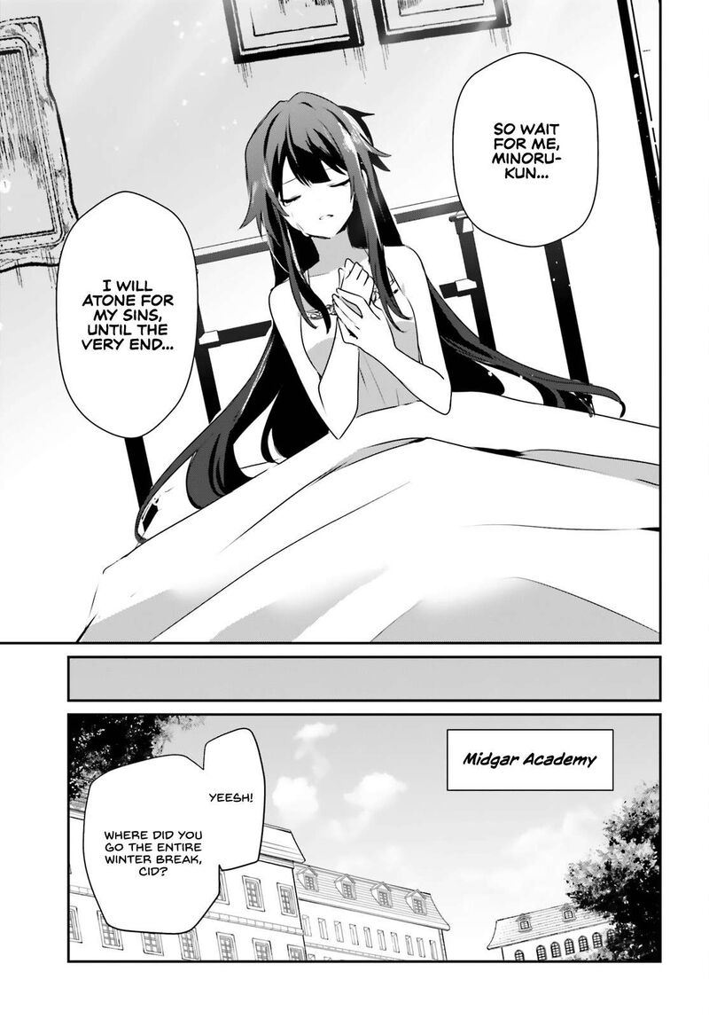 The Eminence In Shadow Chapter 55 - Page 7 in English