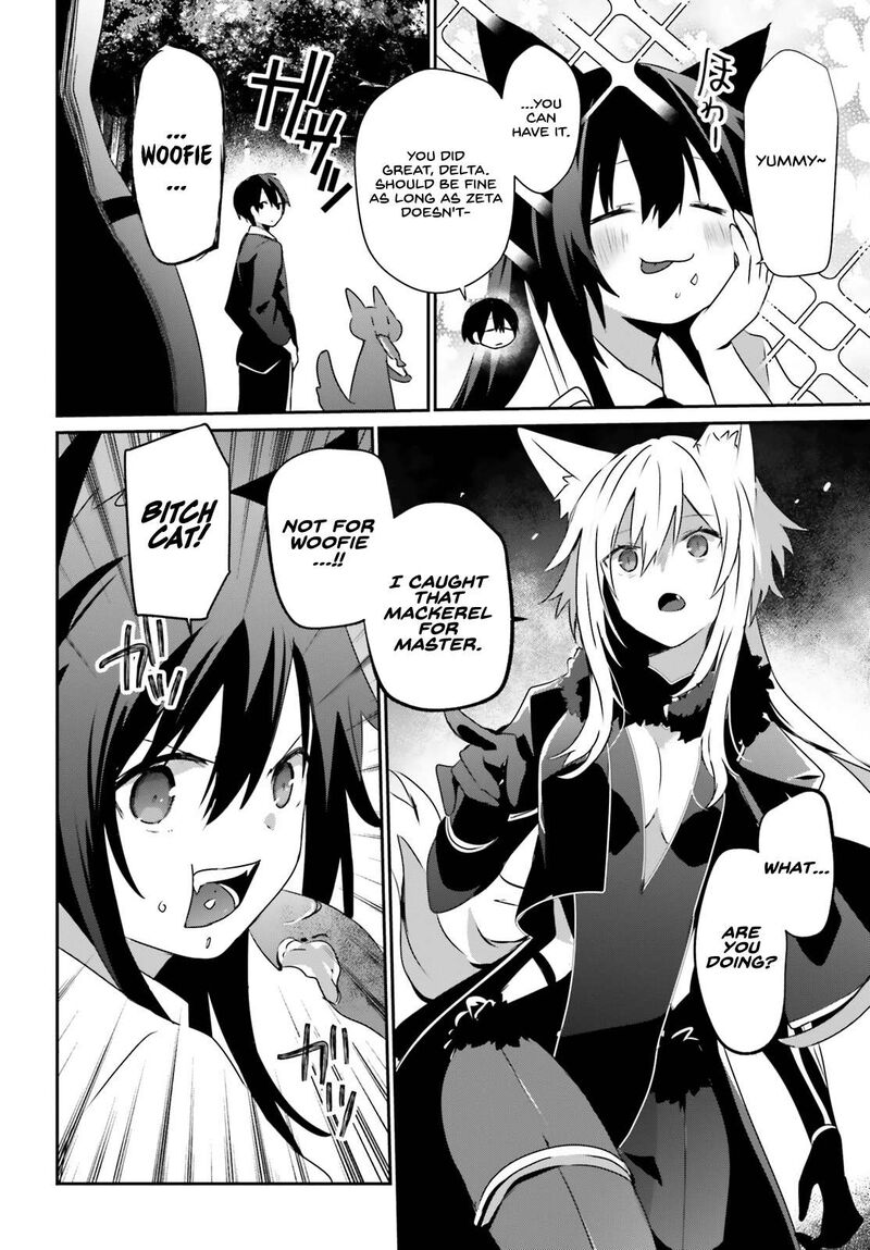 The Eminence In Shadow Chapter 56 - Page 12 in English