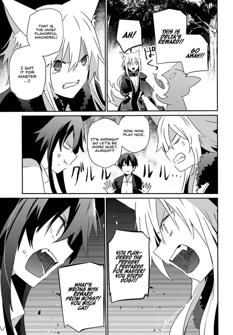 The Eminence In Shadow Chapter 56 - Page 13 in English