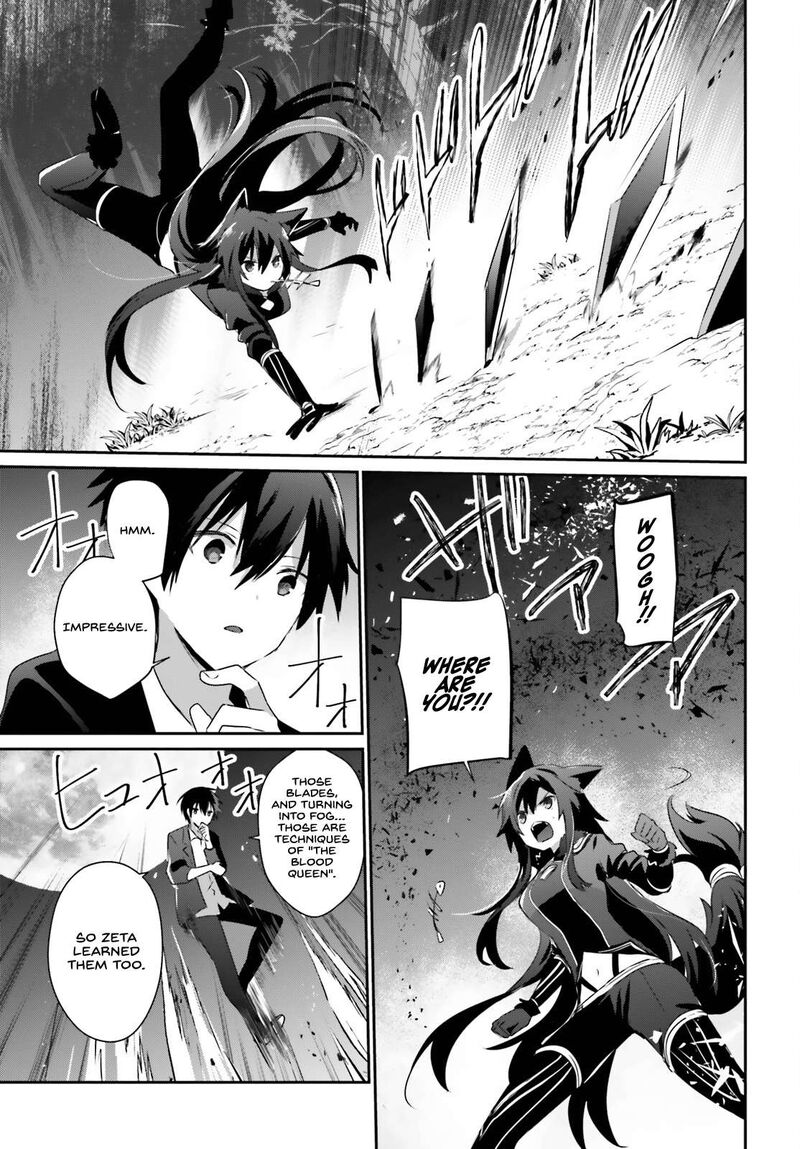 The Eminence In Shadow Chapter 56 - Page 17 in English
