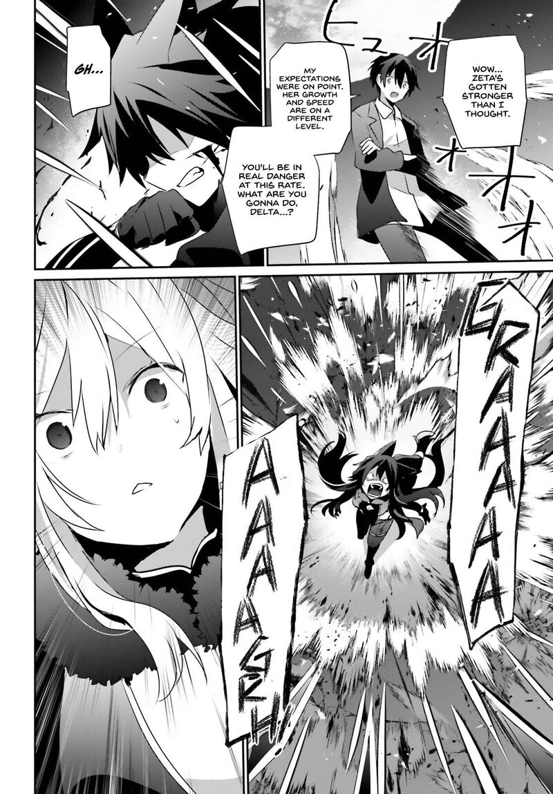 The Eminence In Shadow Chapter 56 - Page 22 in English