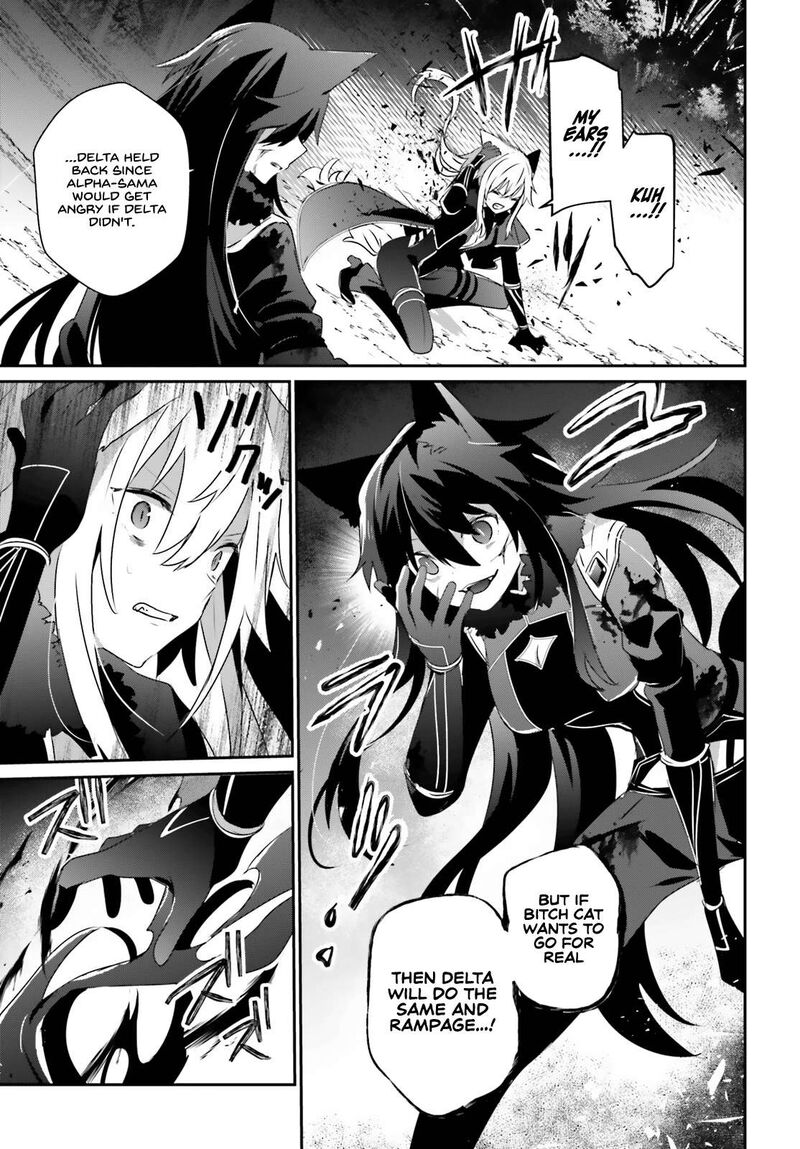 The Eminence In Shadow Chapter 56 - Page 23 in English