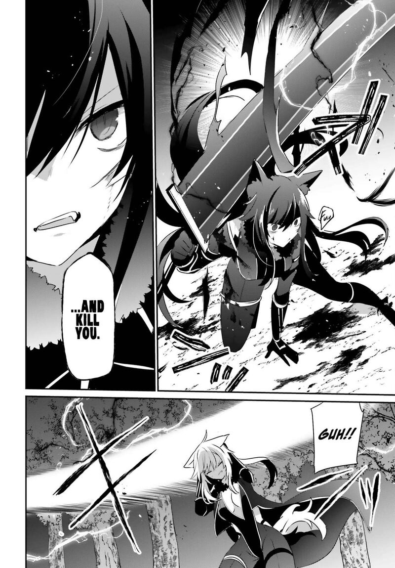 The Eminence In Shadow Chapter 56 - Page 24 in English