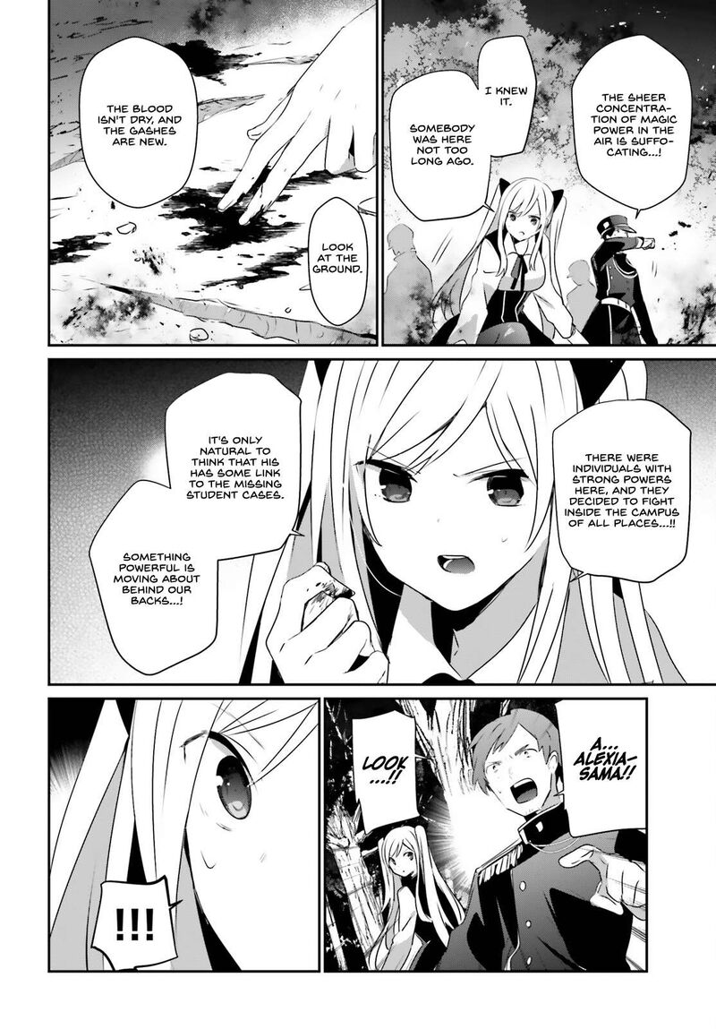 The Eminence In Shadow Chapter 56 - Page 30 in English