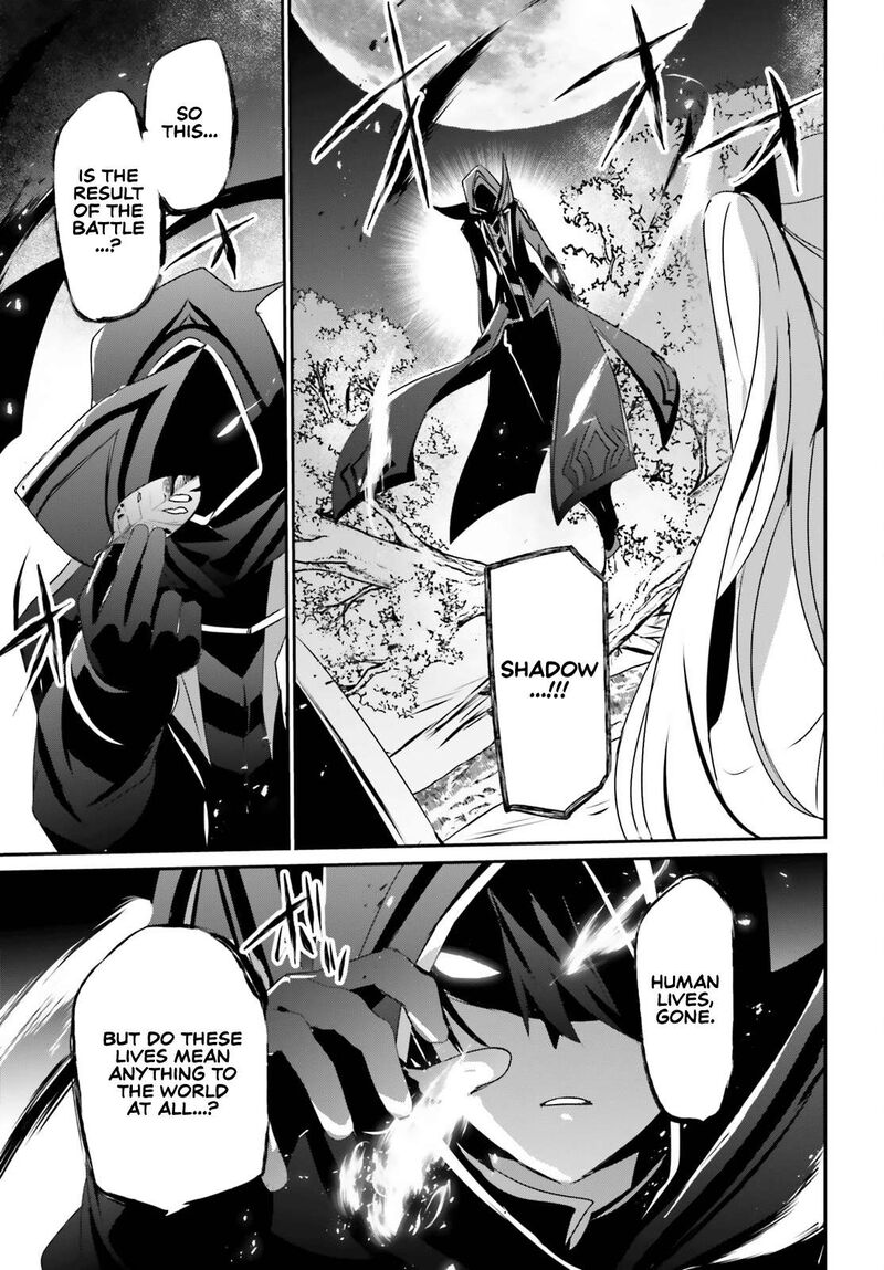 The Eminence In Shadow Chapter 56 - Page 31 in English