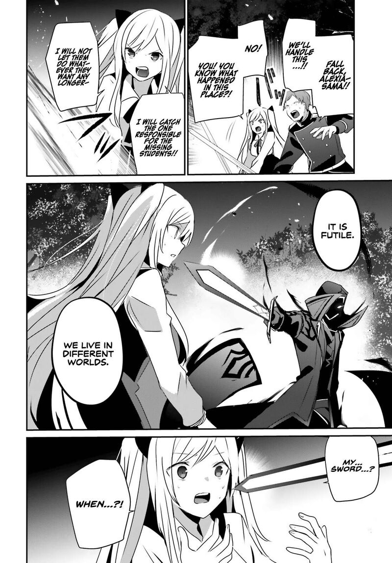 The Eminence In Shadow Chapter 56 - Page 32 in English