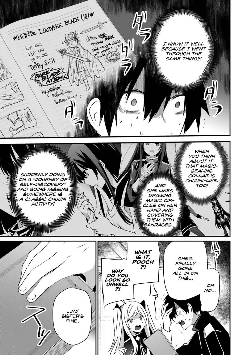 The Eminence In Shadow Chapter 56 - Page 5 in English