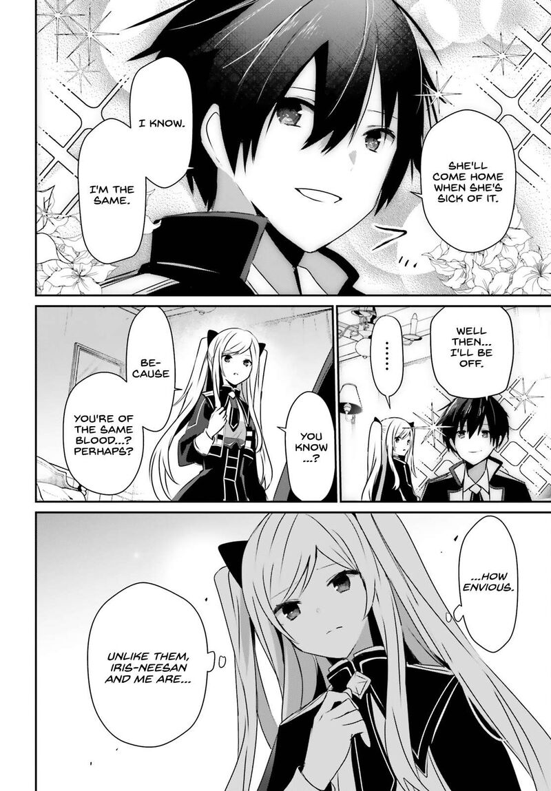 The Eminence In Shadow Chapter 56 - Page 6 in English
