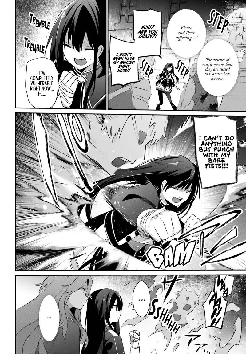 The Eminence In Shadow Chapter 57 - Page 11 in English
