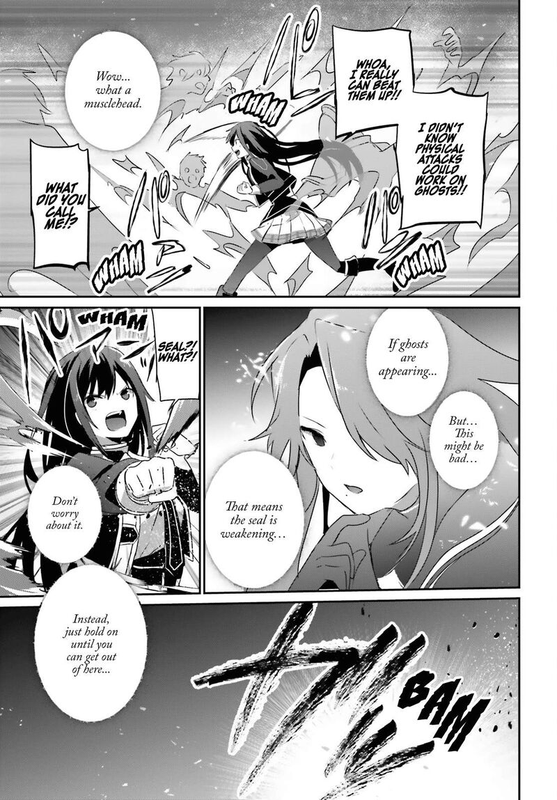 The Eminence In Shadow Chapter 57 - Page 12 in English