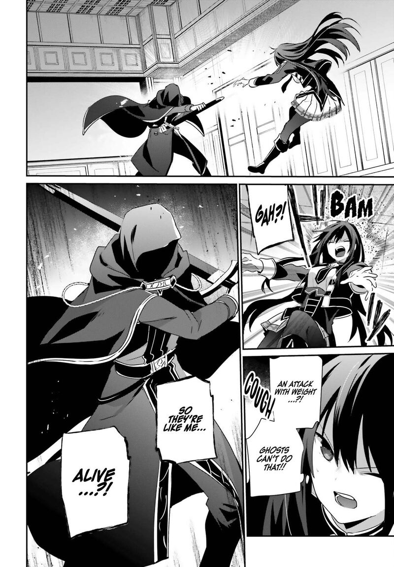 The Eminence In Shadow Chapter 57 - Page 13 in English