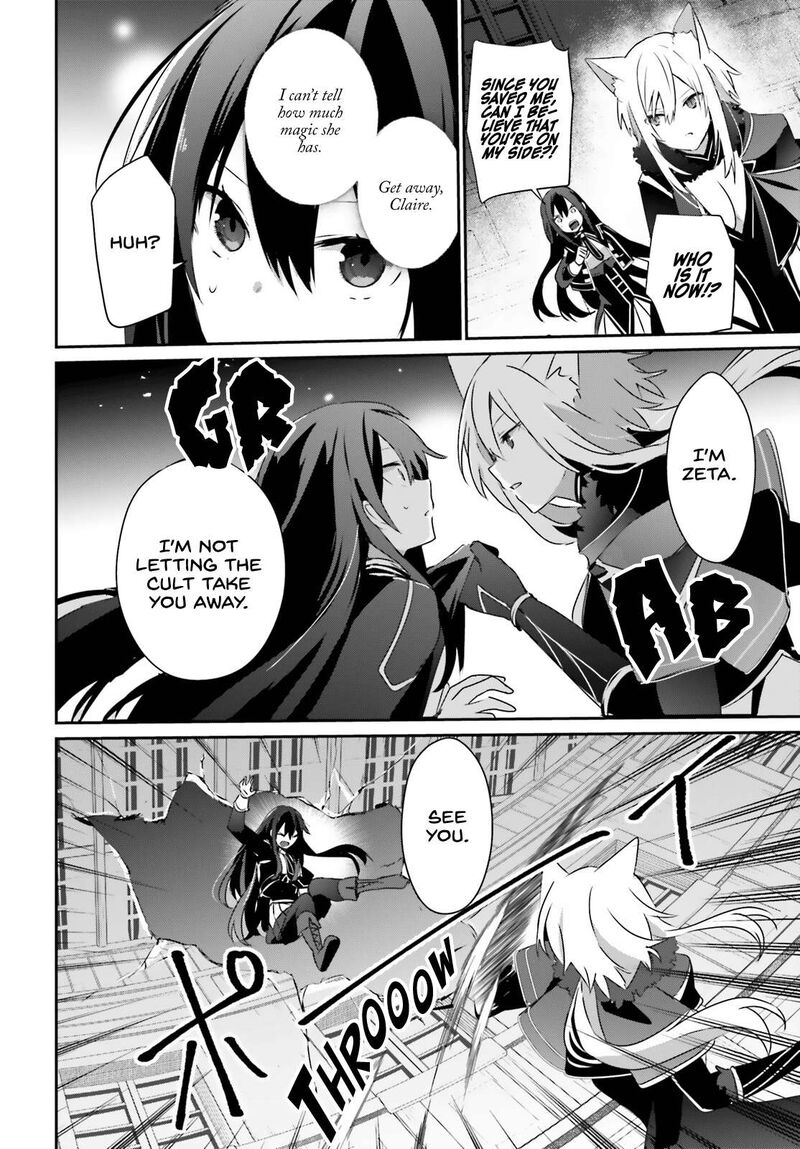 The Eminence In Shadow Chapter 57 - Page 21 in English