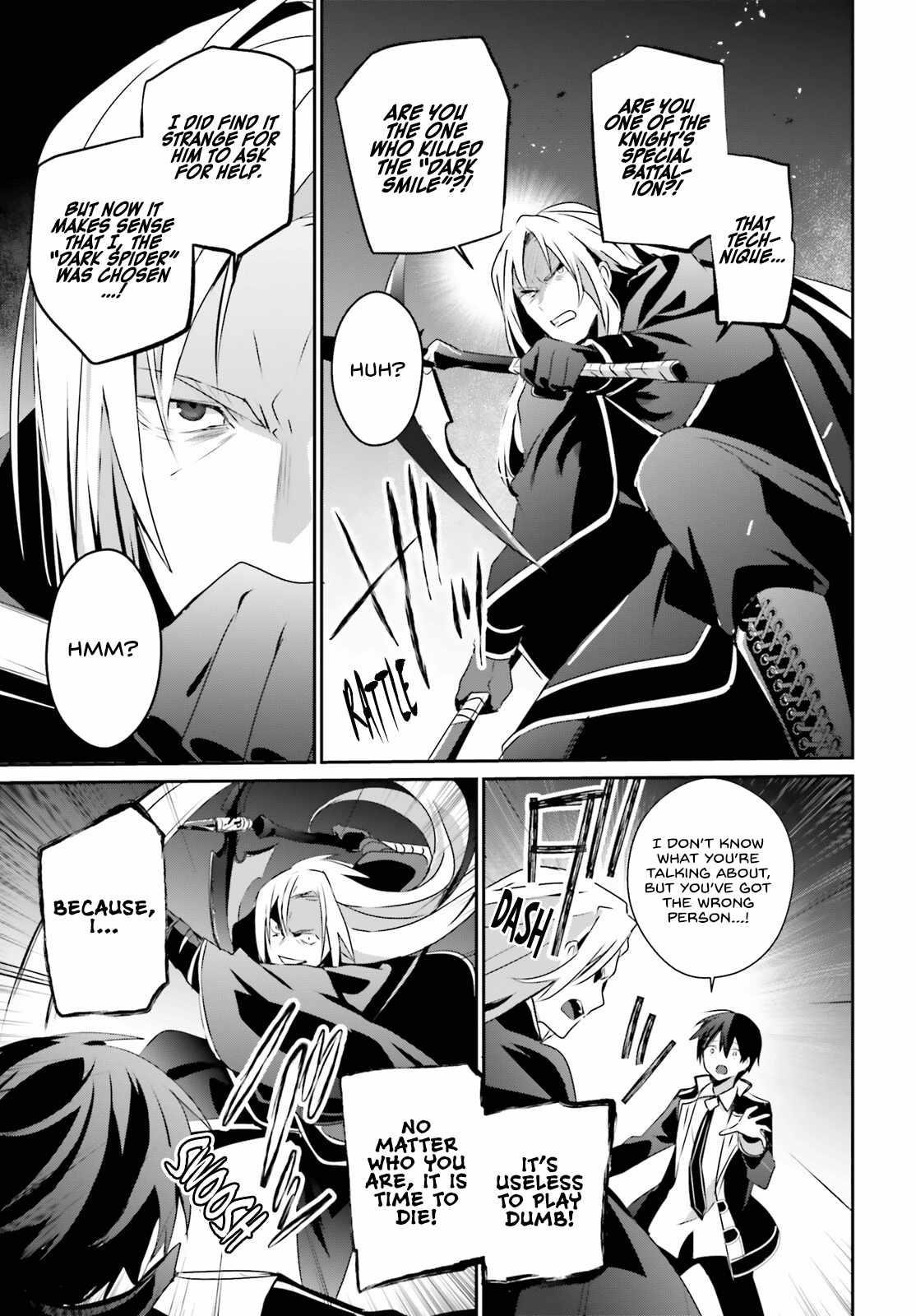 The Eminence In Shadow Chapter 58 - Page 21 in English