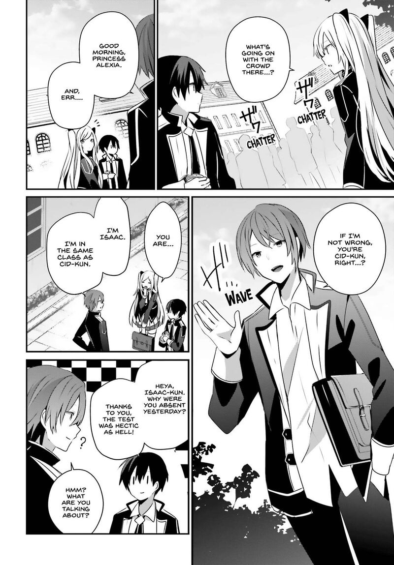 The Eminence In Shadow Chapter 59 - Page 4 in English