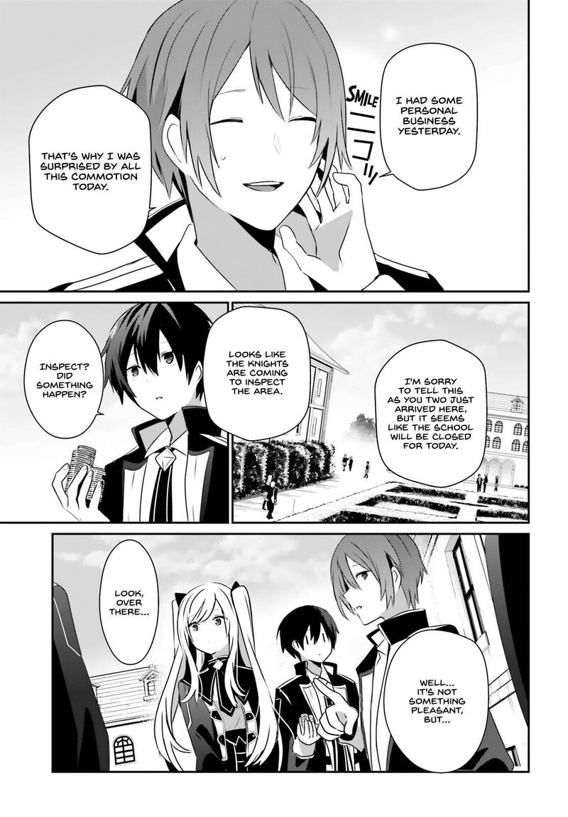 The Eminence In Shadow Chapter 59 - Page 5 in English