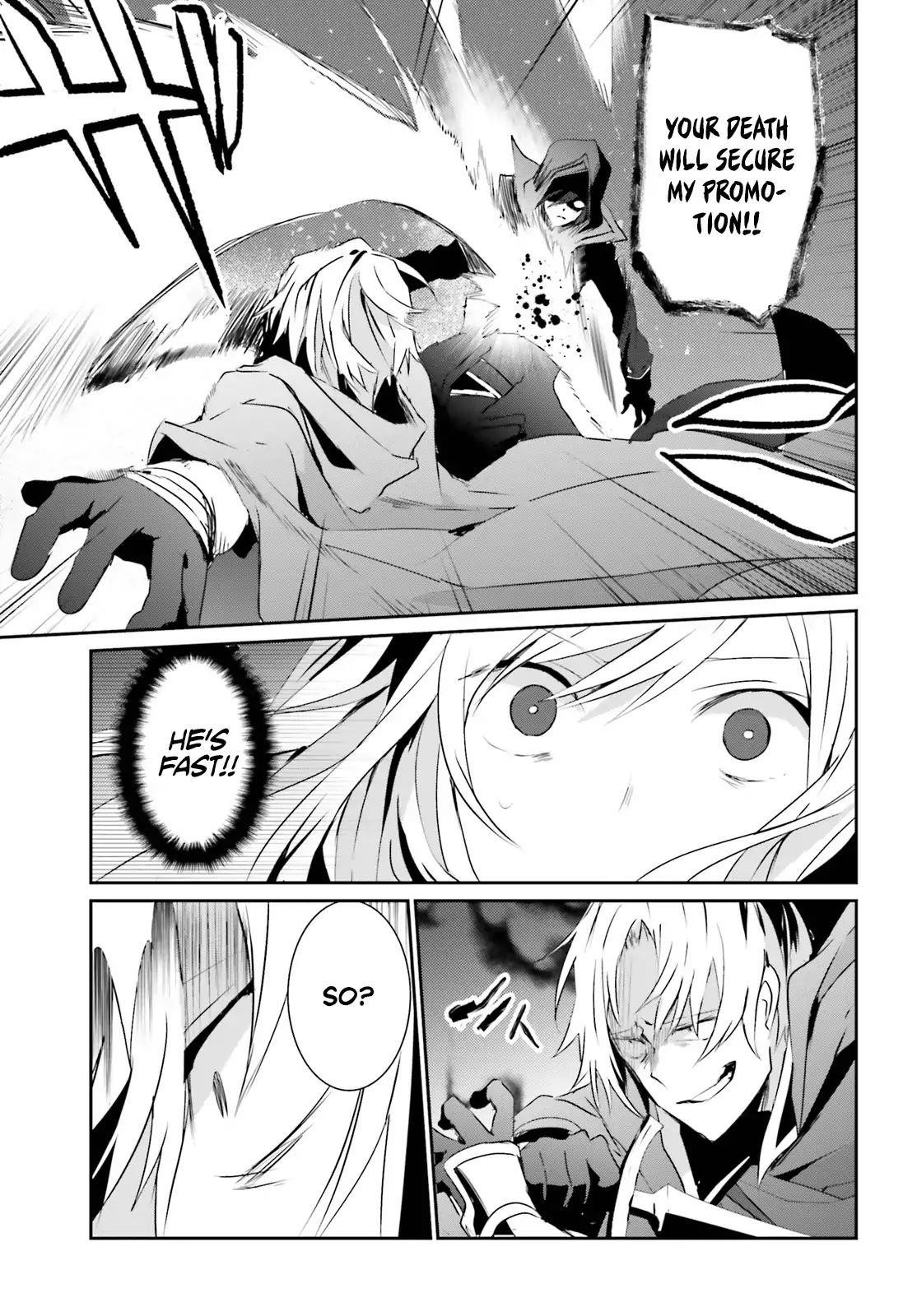 The Eminence In Shadow Chapter 6 - Page 14 in English