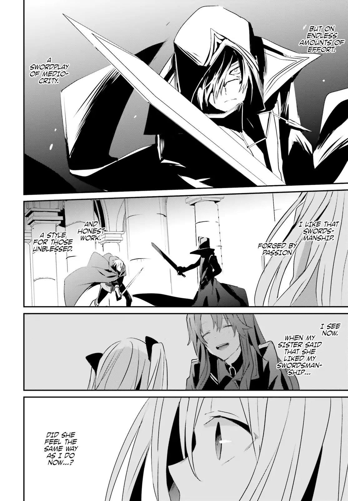 The Eminence In Shadow Chapter 6 - Page 19 in English