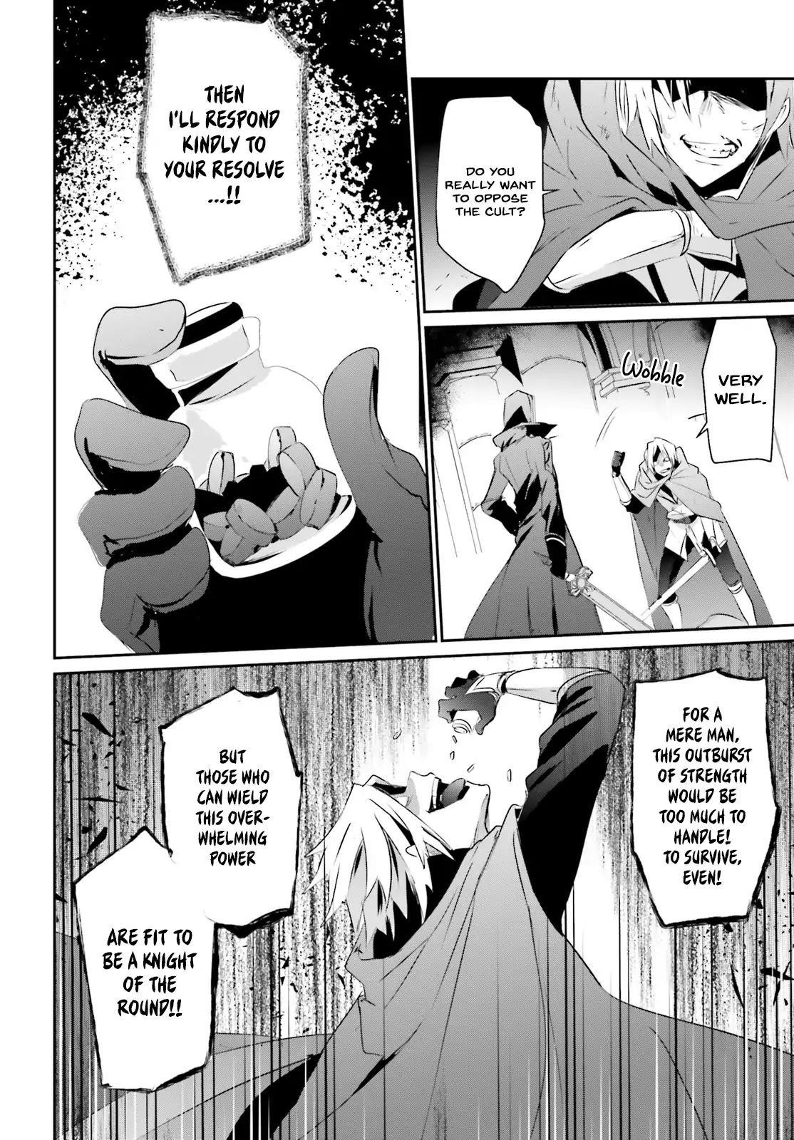 The Eminence In Shadow Chapter 6 - Page 21 in English