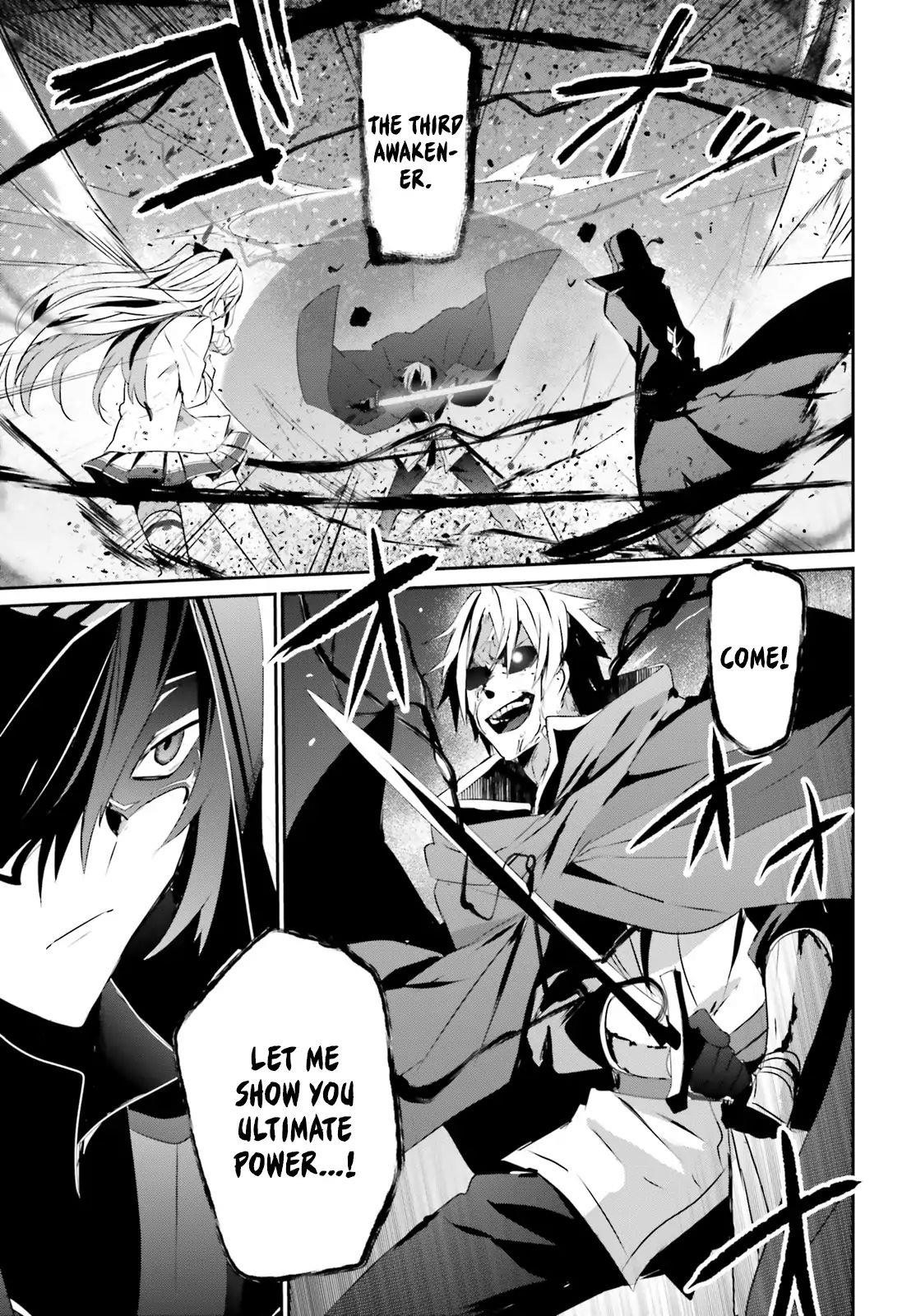 The Eminence In Shadow Chapter 6 - Page 22 in English