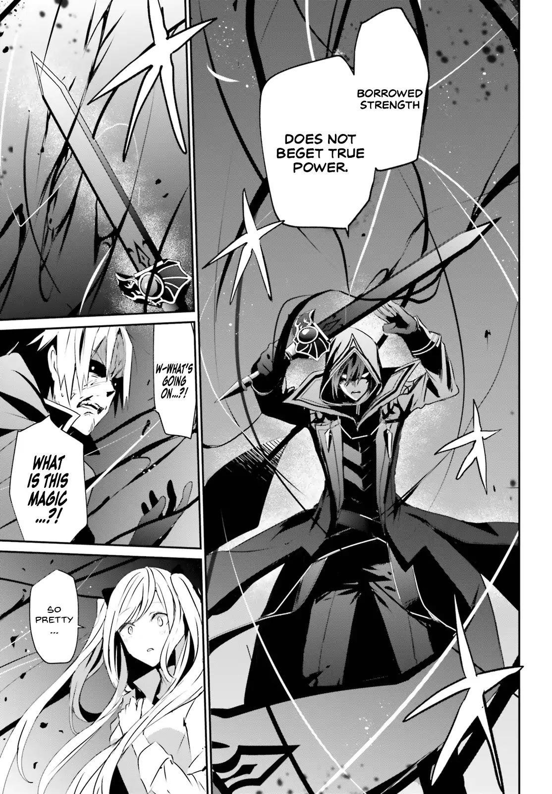 The Eminence In Shadow Chapter 6 - Page 24 in English