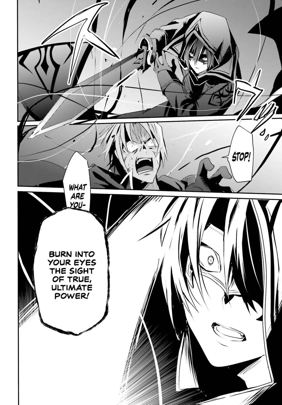 The Eminence In Shadow Chapter 6 - Page 25 in English