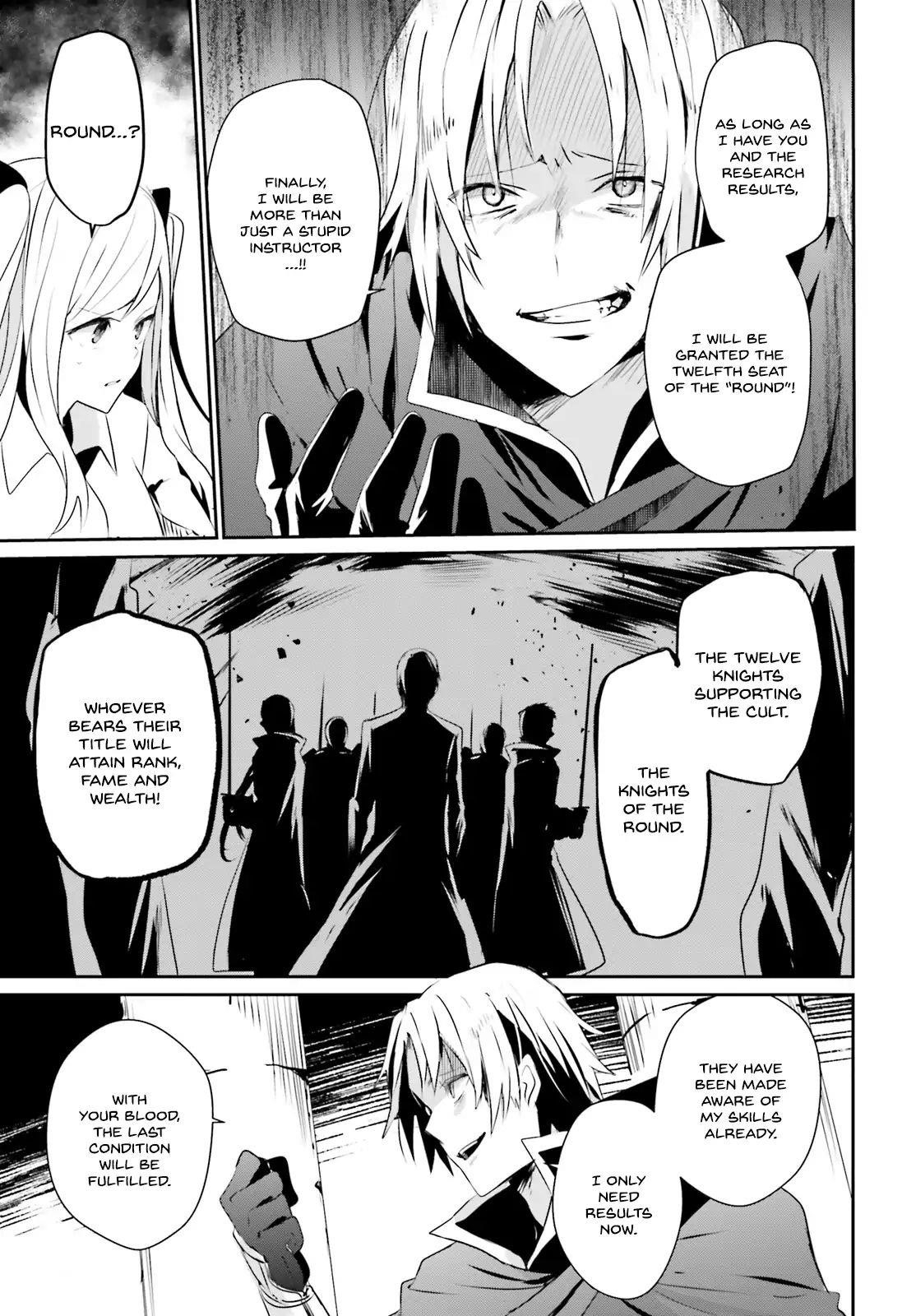 The Eminence In Shadow Chapter 6 - Page 3 in English