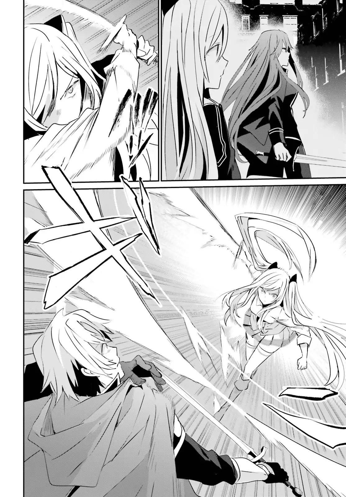 The Eminence In Shadow Chapter 6 - Page 6 in English