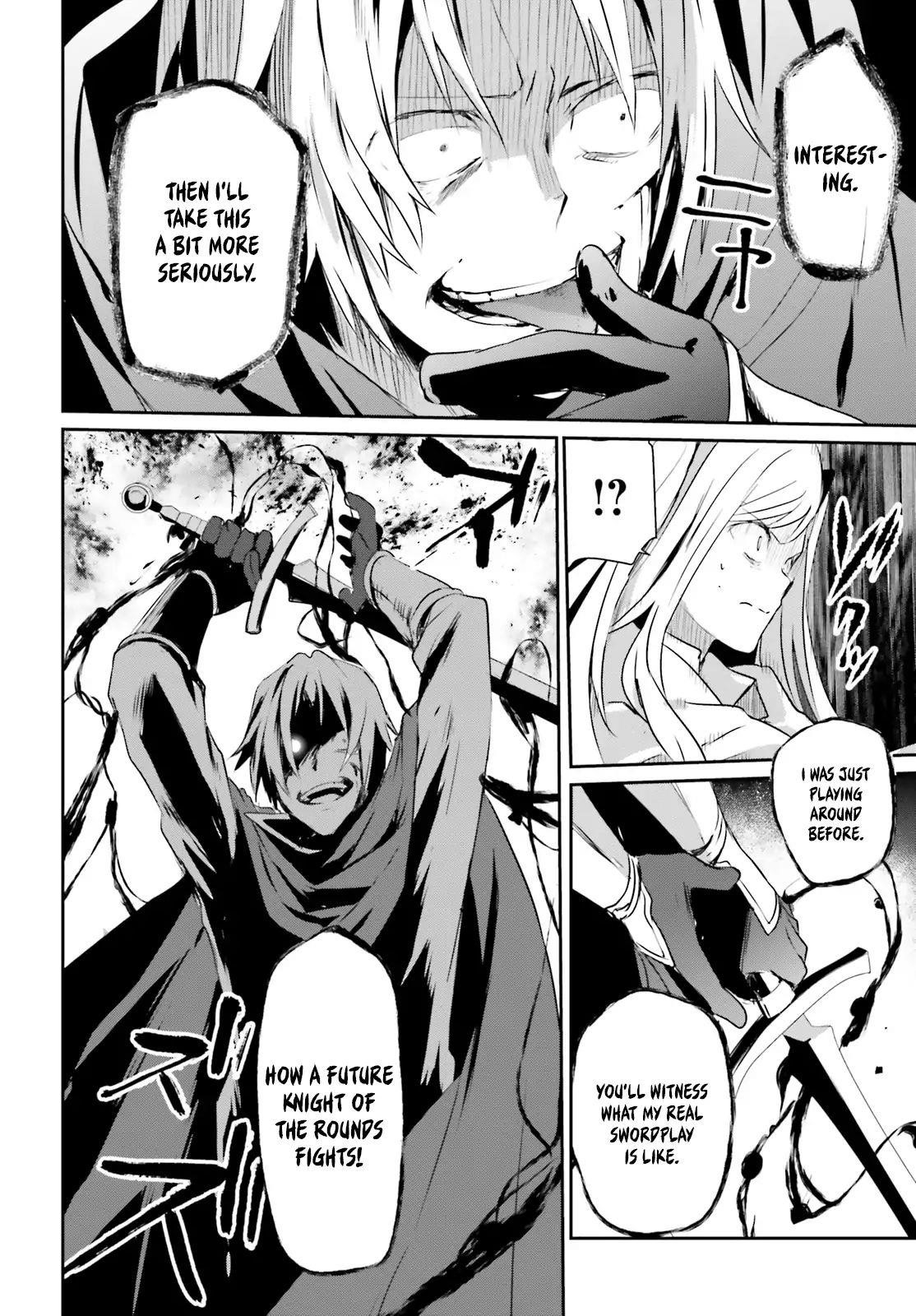 The Eminence In Shadow Chapter 6 - Page 8 in English