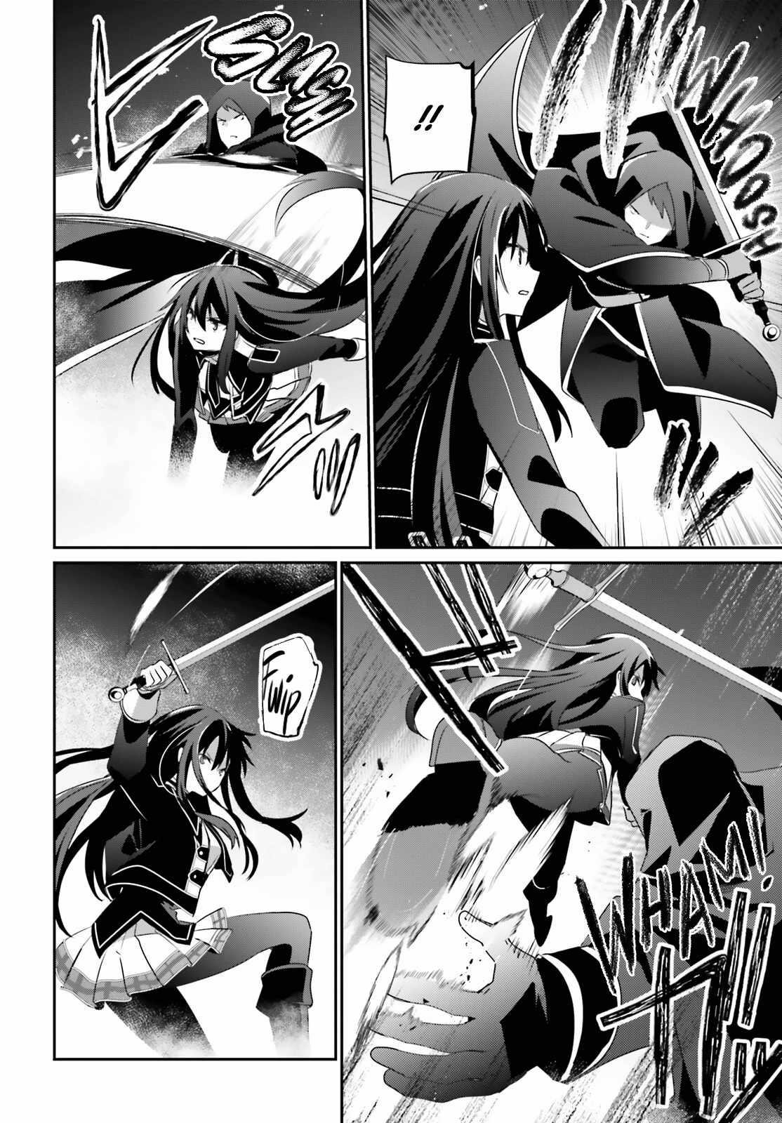 The Eminence In Shadow Chapter 60.1 - Page 12 in English